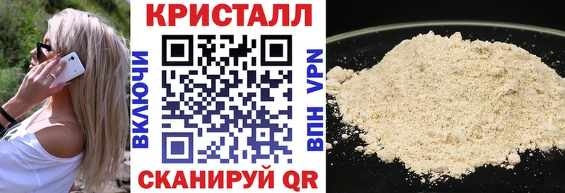 наркота  Змеиногорск  Amphetamine Premium 