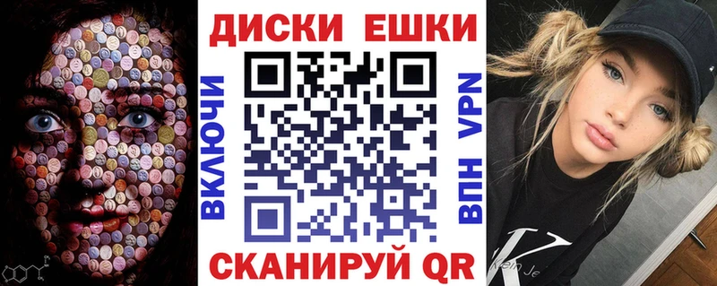 Экстази Дубай  кракен ссылки  Змеиногорск 