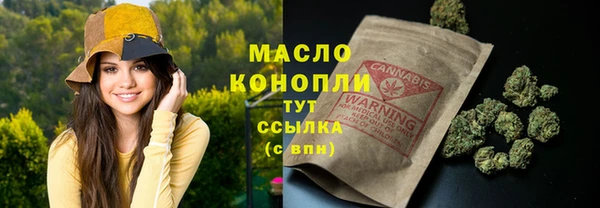 меф Иннополис