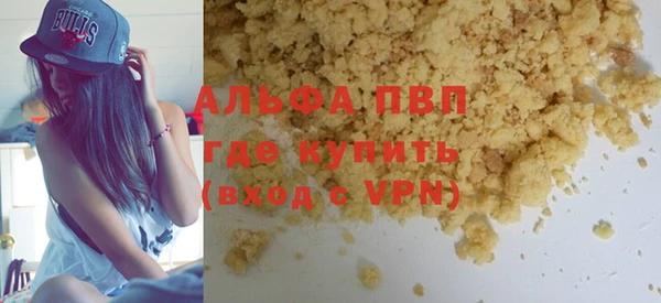 меф Иннополис