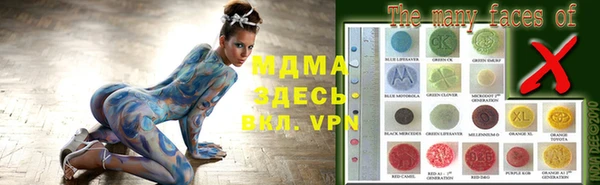 дурь Зерноград
