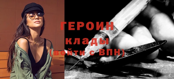 меф Иннополис