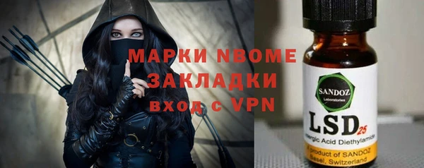 меф Иннополис