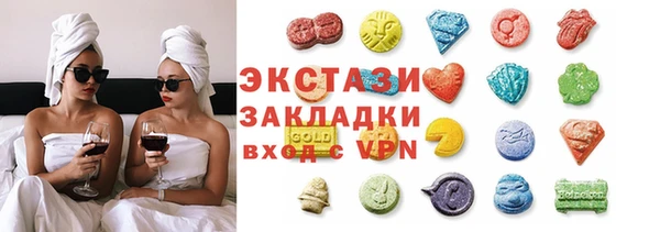 меф Иннополис
