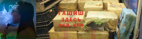 меф Иннополис