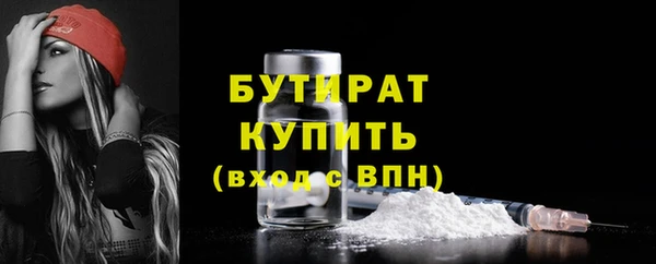 меф Иннополис