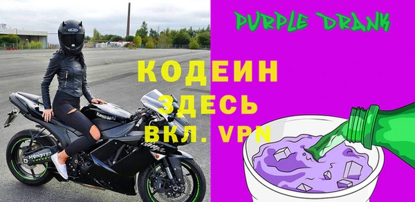 МДМА Инсар