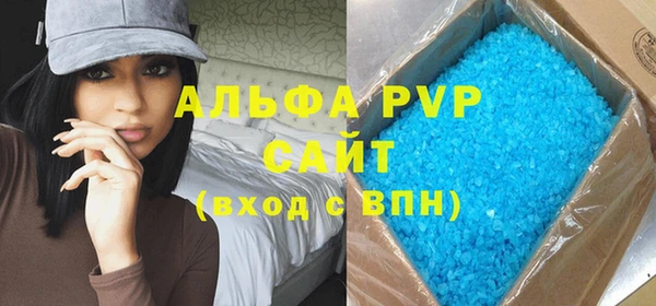 меф Иннополис