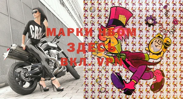 меф Иннополис