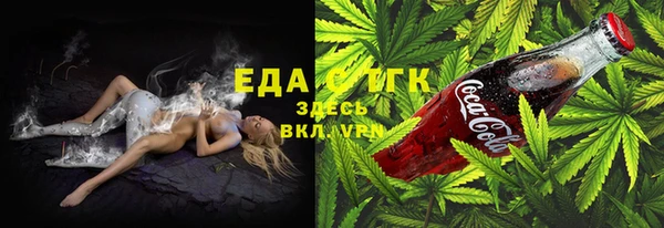 меф Иннополис