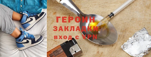 меф Иннополис