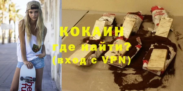 МДПВ Зеленокумск