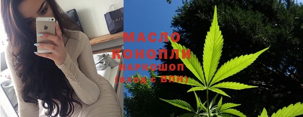 МДМА Инсар