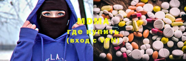 меф Иннополис