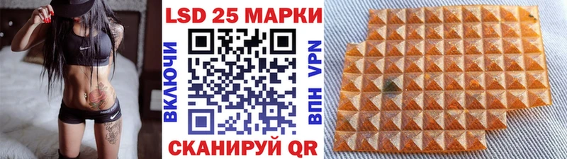 сайты даркнета формула Змеиногорск Марки N-bome 1,5мг